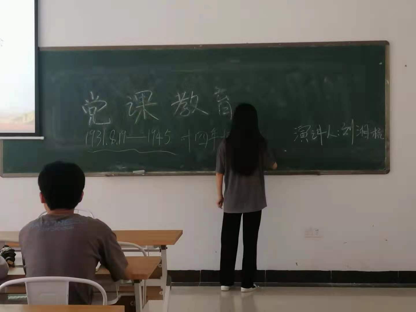 微信图片_20210603172153.jpg